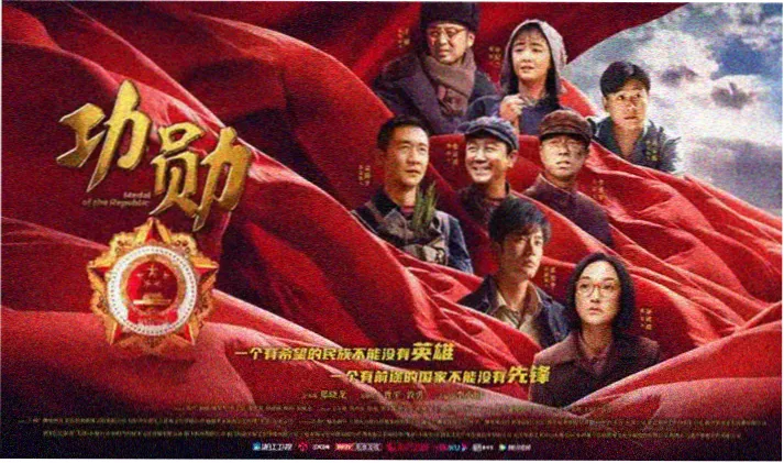 热门电视剧 在线观看