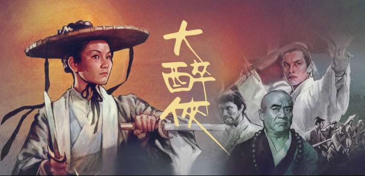 高分电影 影视工场在线观看